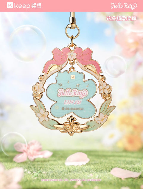 KEEP x Sanrio Flower Fairy Charms