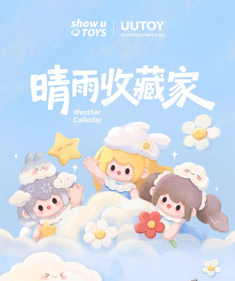 UU Weather Collection Blind Box Series