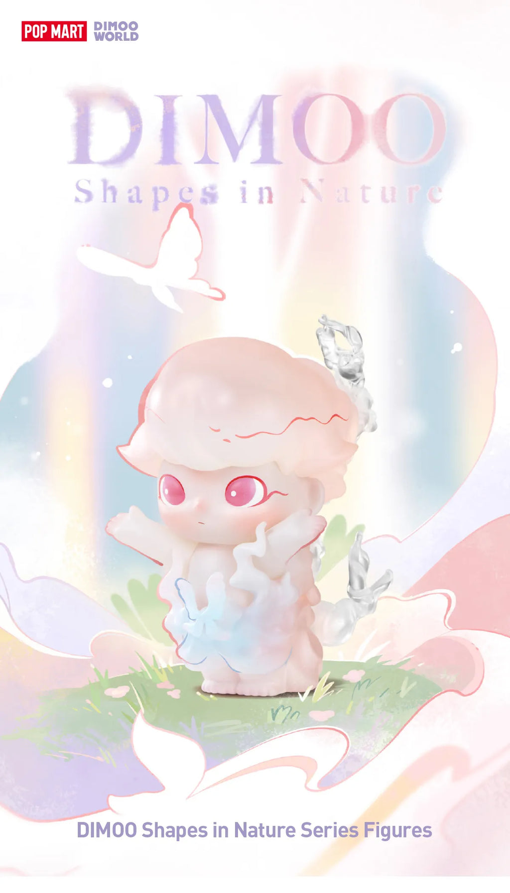 popmart DIMOO Shapes in nature シークレット Authentic DIMOO Shapes in Nature Series Blind Box Confirmed