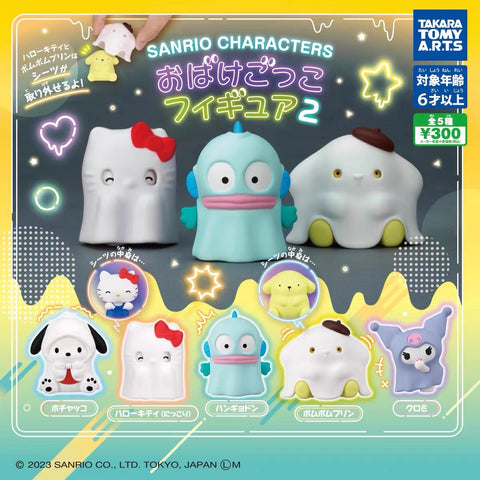 Tomy Takara Sanrio Ghosts Gachapon  Series 2