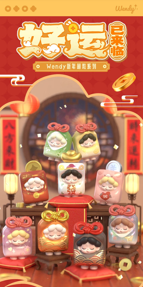 Wendy Good Luck Has Arrived Miniature Series