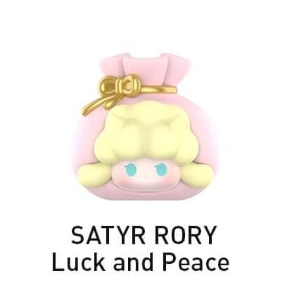 Popmart Fortune Lucky Bags Pop Beans