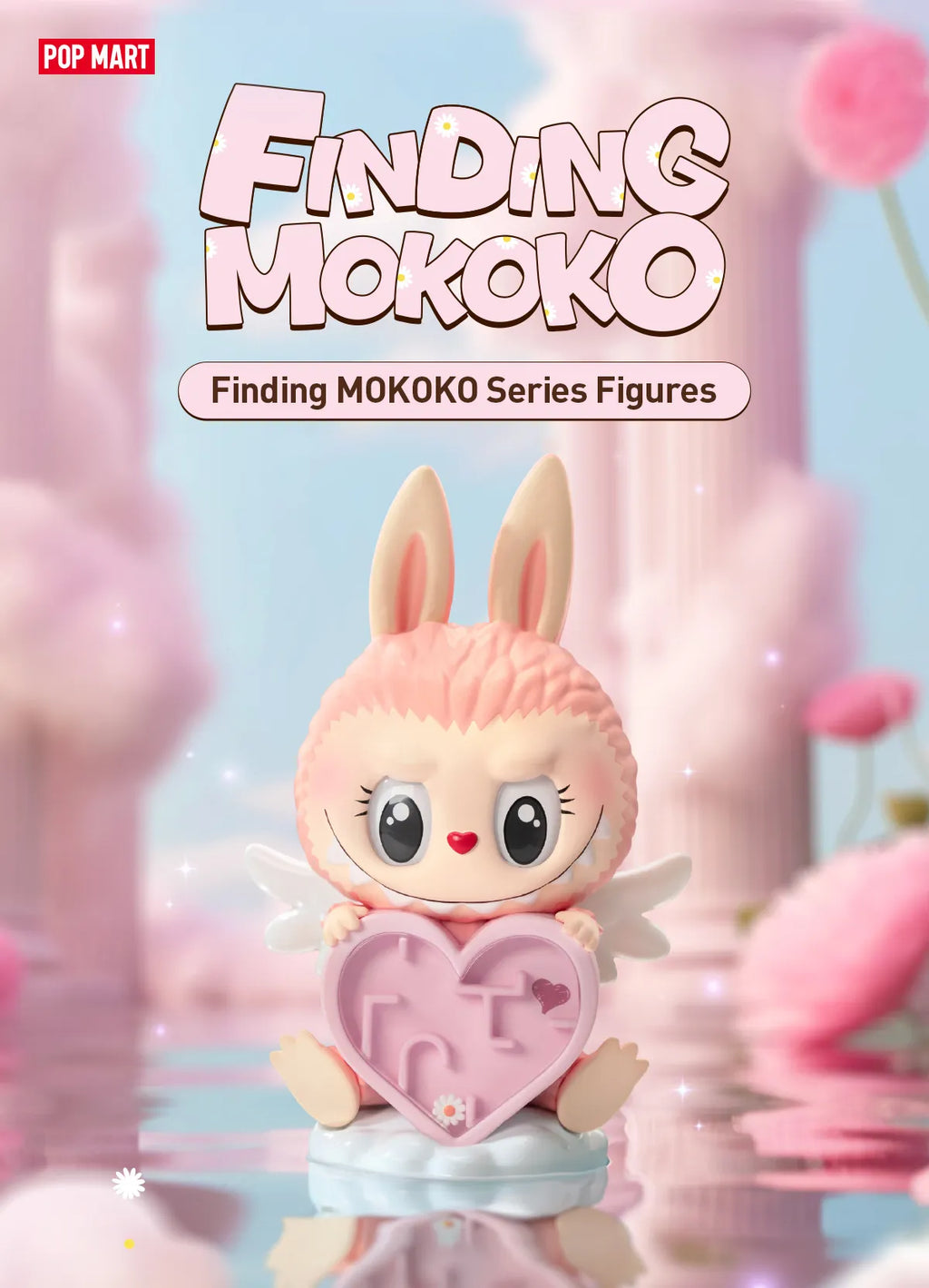 シークレット　POPMART Finding Mokoko POPMART Finding Mokoko Blind Box Series – ToyDonutShop
