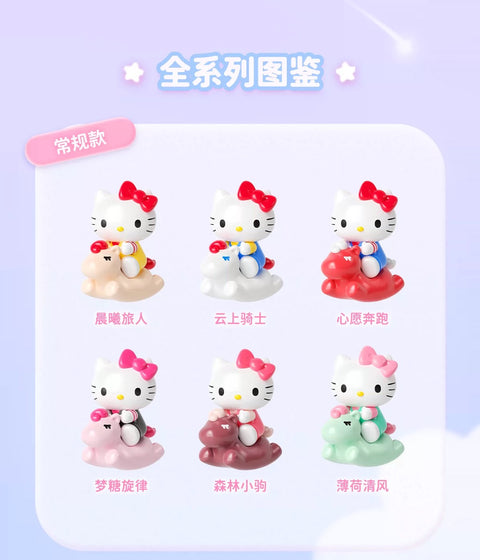 Moetch x Hello Kitty Rocking Horses Miniature Series