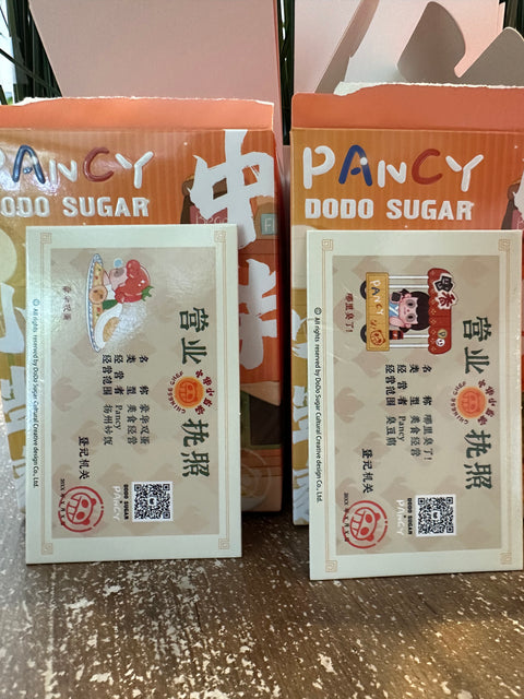 ToyDonut 5th Anniversary Clearance - Pancy food pair of 2