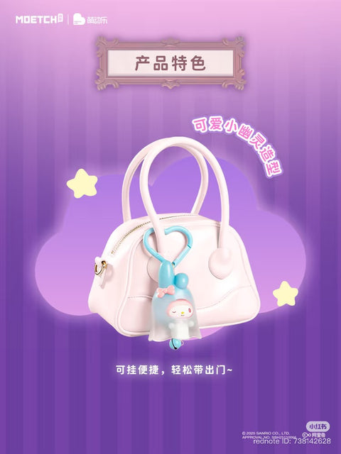 Moetch x Sanrio Ghost Lantern Blind Box Series