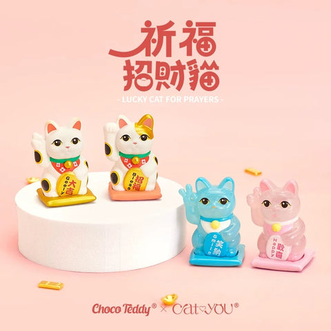 ChocoTeddy MIDI Lucky Cat with Fortune Blind Box Series