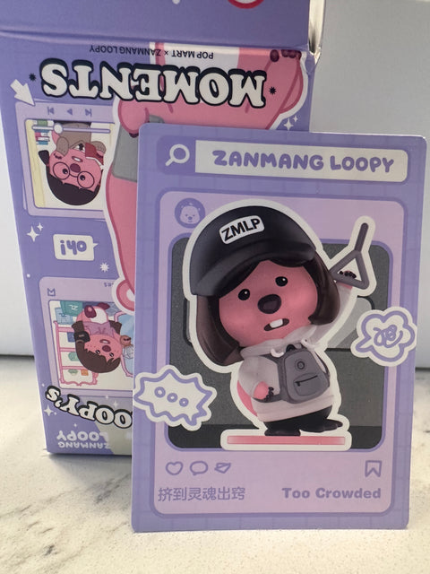 Sunday Claim Sale - Popmart Loopy
