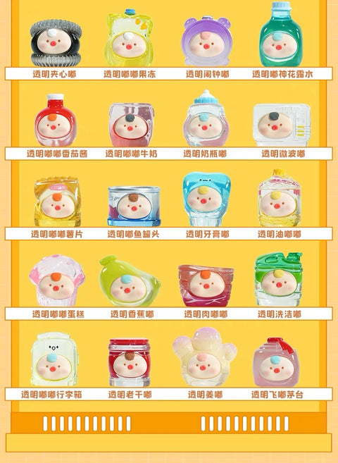 Dudu Convenience Store Miniature Series