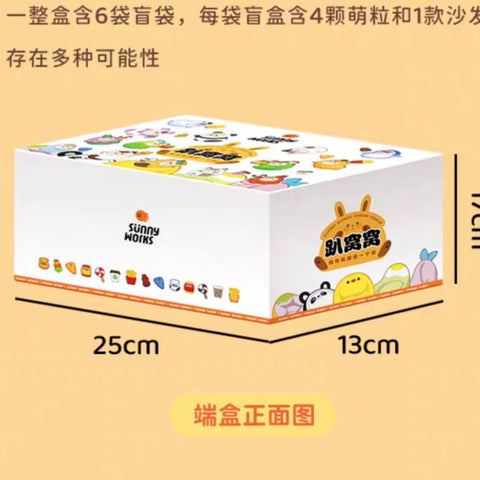 Bonana Miniature Blind Bag Series