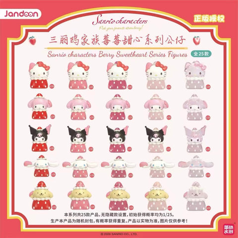 Jandoon x Sanrio Strawberry Minis