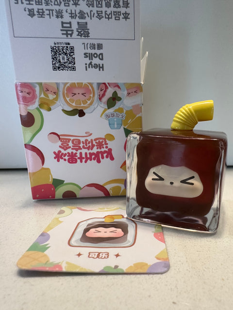 Sunday Claim Sale - Kiki Ice Coke