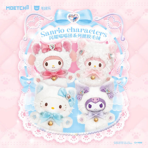 Moetch x Sanrio Shining Meow Meow Kitty Plush Pendant Blind Box Series