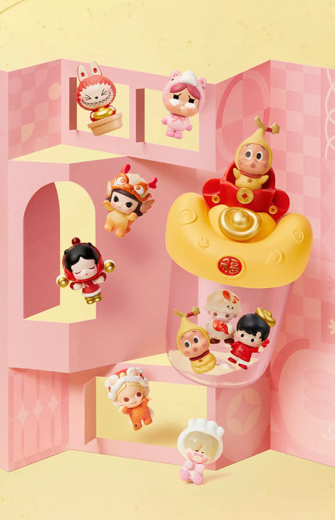 Popmart New Year of the Horse Pop Beans