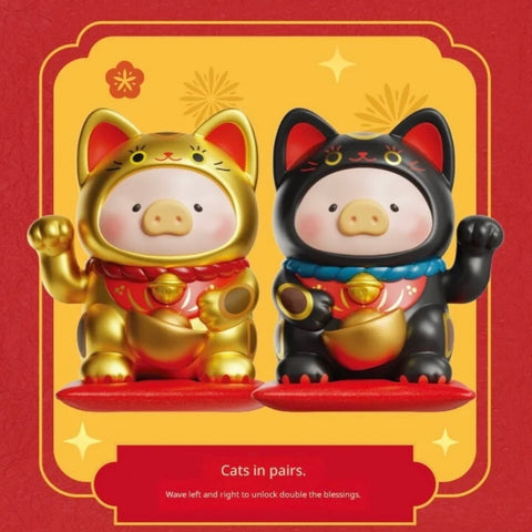 Lulu the Piggy Lucky Cat Blind Box Series