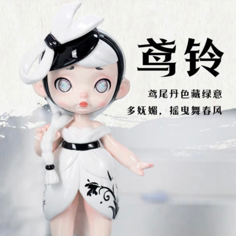 Laura The Charm of Faded Hues Series