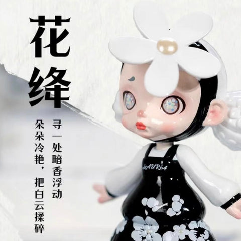 Laura The Charm of Faded Hues Series