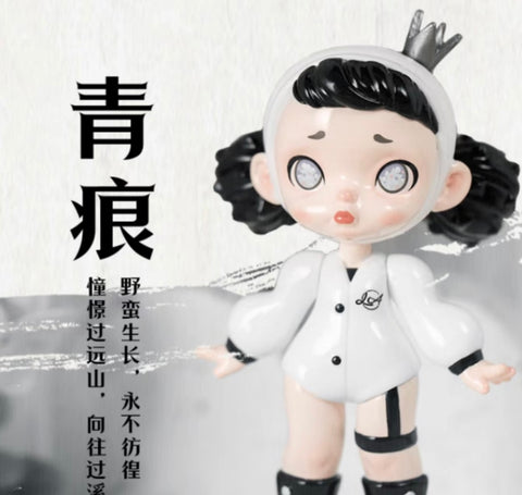 Laura The Charm of Faded Hues Series