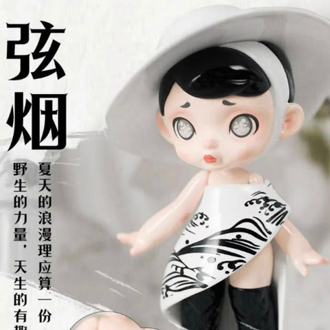 Laura The Charm of Faded Hues Series