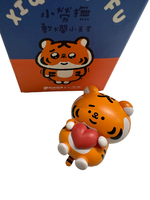 Xiao Lao Fu Tigers by Partner Toys