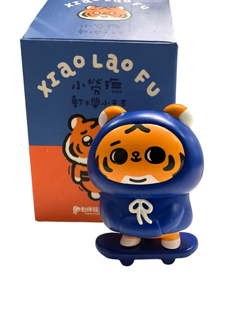 Xiao Lao Fu Tigers by Partner Toys
