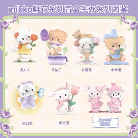Mikko Flower Series