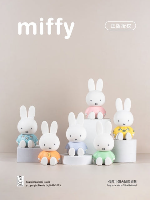 Miffy Phone Stand by ChocoTeddy