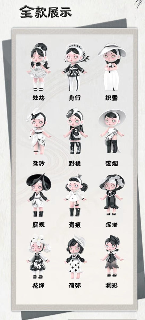 Laura The Charm of Faded Hues Series