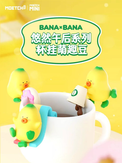 Bana x Bana Cute Banana Miniature Cup Hangers