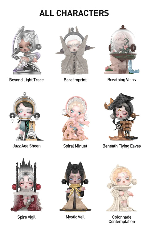 Popmart x Skullpanda Where Time Dwells Blind Box Series