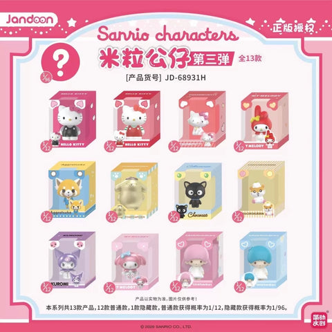 Jandoon x Sanrio Characters Micro Mini 2026 Set 3