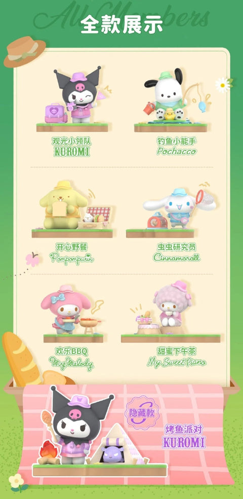TopToy Sanrio Camping Friends