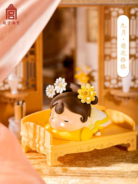 Palace Princess July - December