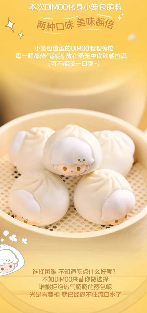 Popmart Shanghai Exclusive Dimoo Soup Dumpling Pop Bean