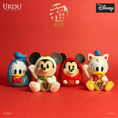 Urdu Fukuheya Lucky Series Disney