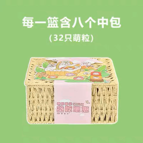 Zai Zai Foods Miniature Series