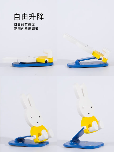 Miffy Phone Stand Series 1