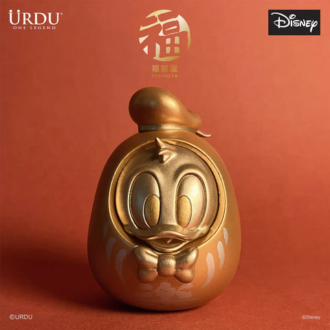 Urdu Fukuheya Lucky Series Disney