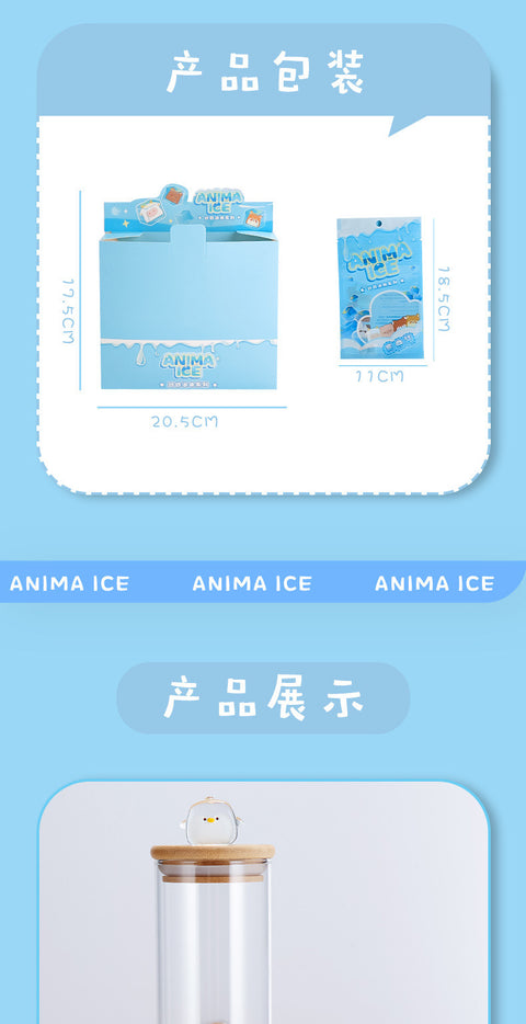 Anima Ice Miniature Ice Cube Series