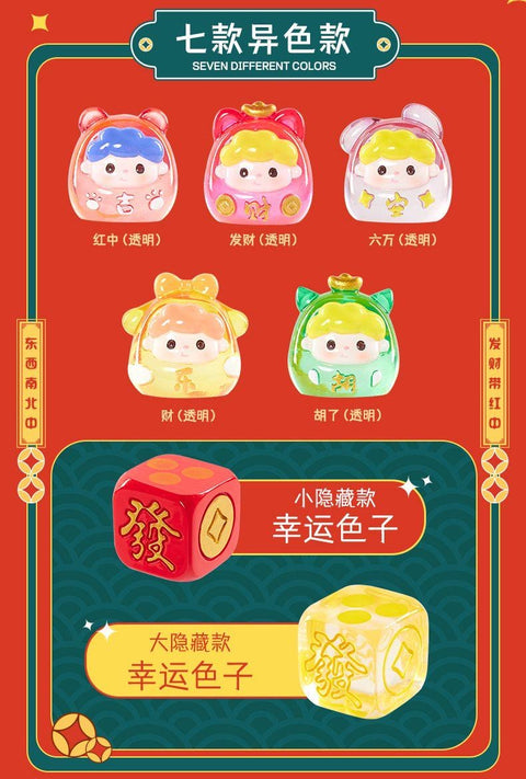 Mini Lucky Mahjong Girls