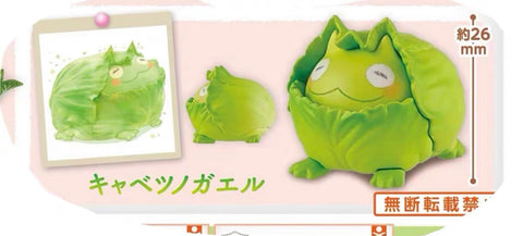 Stasto Veggie Animal Gachapon Series 3