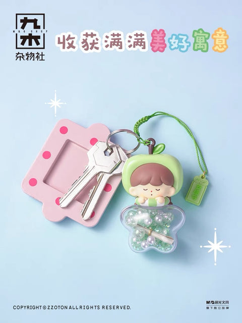 Molinta Lucky Shaker Keychains