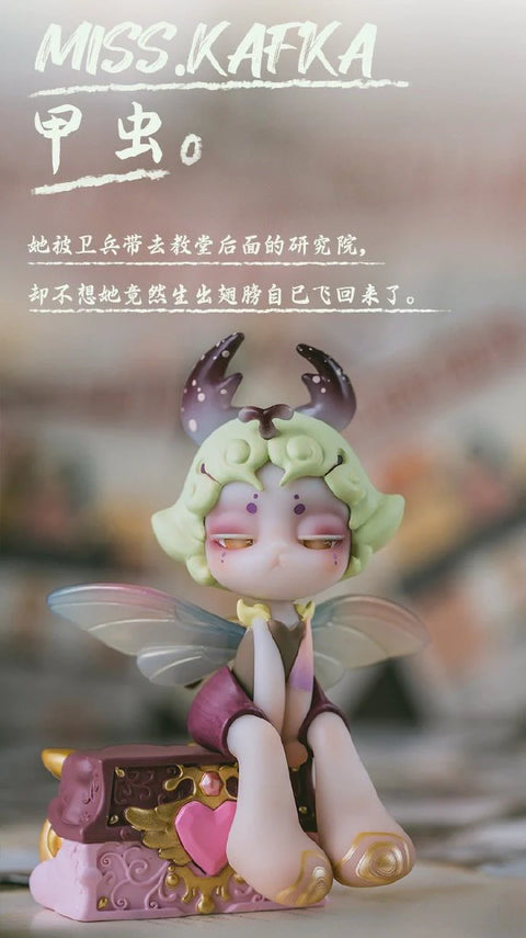 Aroma Princess Magic Town