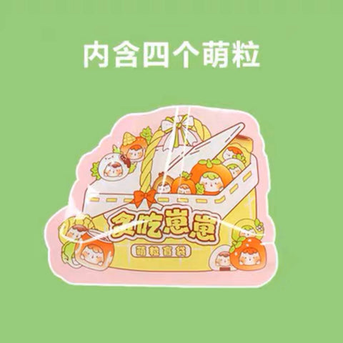 Zai Zai Foods Miniature Series