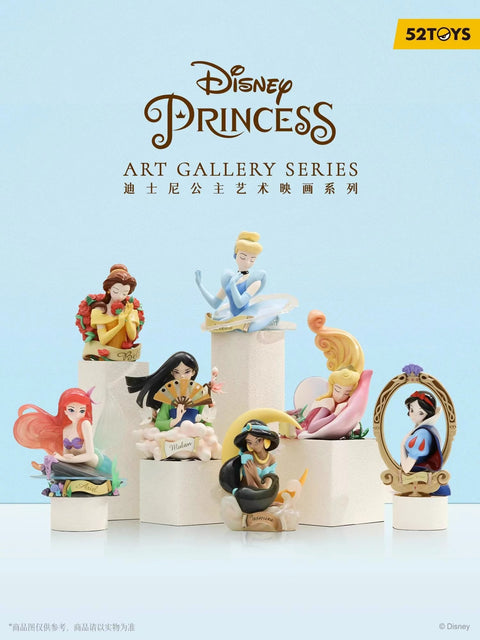 52Toys - Disney Princess Art Gallery Series