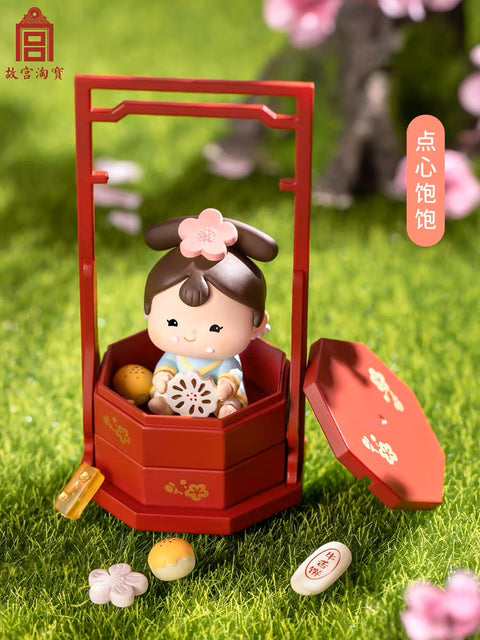 Forbidden City Palace Princess Hide and Seek Series