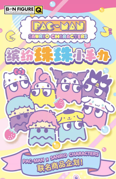 Sanrio Pac Man Shaker Series