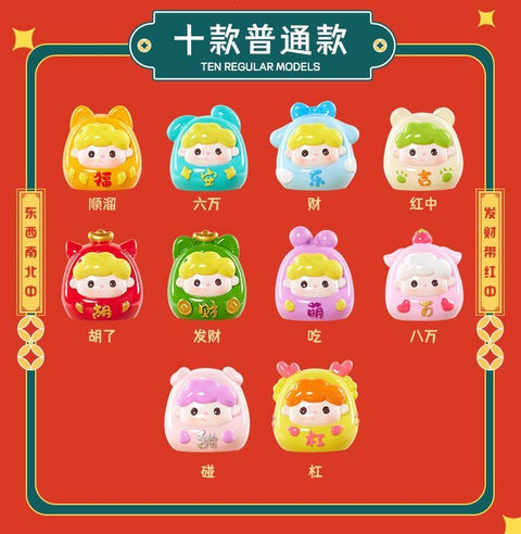 Mini Lucky Mahjong Girls