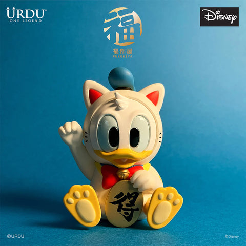 Urdu Fukuheya Lucky Series Disney