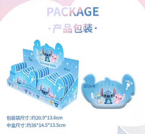 PRE-ORDER: Mini Stitch Blind Bags (Includes 3x Minis)